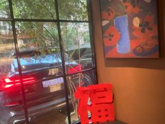 -泰·菩提树下[泰式按摩x精油SPAx肩颈头疗](新景店)