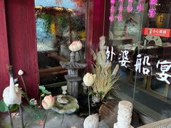 -外婆船宴餐厅·外婆喊你回家吃饭