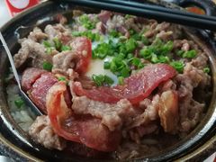 -红星光发煲仔饭(大石街店)