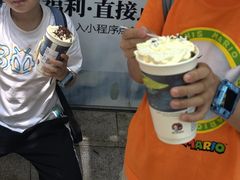 -茶颜悦色(岳麓山顶店)