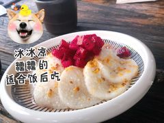 -醉长安(南门总店)