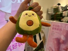 -树夏(金楠天街店)