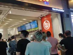 -CoCo都可(湖滨银泰店B区店)