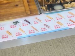 -大糯家饭团(华润万象城店)