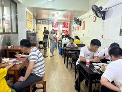 -建国蚵煎蚵面