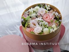 -荷兰布尔玛国际花艺学院