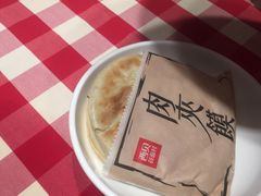 -西贝(宝乐汇店)