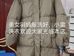 -馨泰园小区