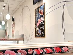 -濱寿司(高新伊藤店)