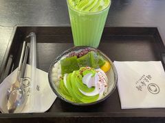 -羽至金时(柏威年店)