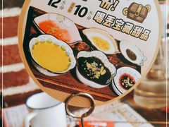 -喝丢一只鞋辣炒海鲜小烧烤(三八广场店)