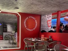 -神府路壹号·海鲜烧烤·砂锅粥·锅物(三坊七巷店)