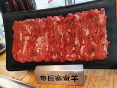 手切鲜羊肉-草原塞蛮羊火锅城(港湾店)