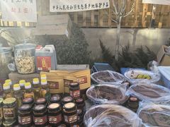 -辛庄国际文化艺术区