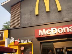 门面-麦当劳(长沙东风路店)