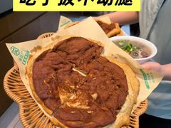 -黑窑厂糖油饼烤鸭·清真菜(旗舰店)