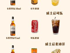 -Ponte 意大利餐厅