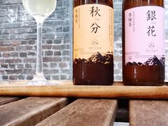 香槟茶-DCTEA精品茶饮(东平大押店)