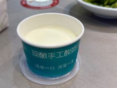 -阿甘龙虾·重庆麻麻鱼(中豪店)
