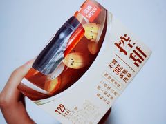 -乐纯(苹果社区店)