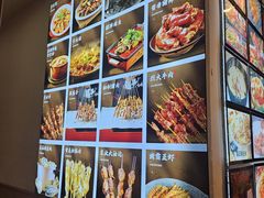 -郑记•不夜城烧烤•龙虾•虾蟹(黄鹤楼店)