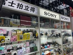-佳能相机专卖店(新大陆数码馆店)