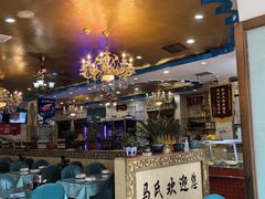 -金驼源•丝路美食(科荟路店)