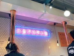 大堂-济州爱肉堂(总店)
