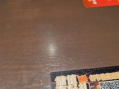 -王繁星面馆(西安熙地港店)