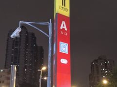 -江南西(地铁站)