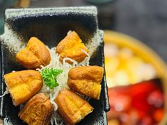 -湊湊火锅·茶憩(石家庄万象城店)