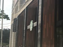 -星巴克臻选(广州高德置地秋广场店)