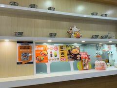 -吉野家(复兴路第二餐厅店)