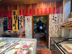 -仙店农庄(湖景农庄餐厅)