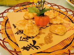 -朗山酒店-餐厅