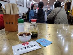 -惠丰源烩面馆(经七路店)