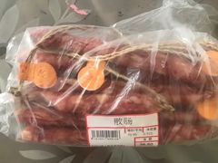 -皇上皇(北京路店)