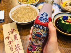 -天津卫码头(南开大悦城店)