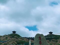 -日月山景区