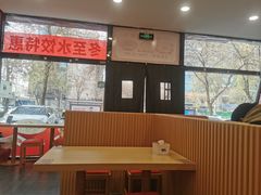 -吉祥馄饨(牡丹园店)