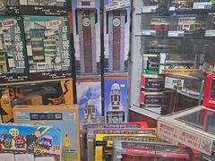 -80M 巴士专门店