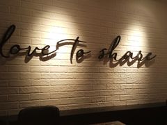 -必胜客(棠下店)