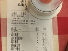 -西贝(华发商都店)