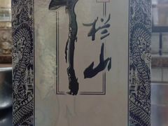 -桂林西站