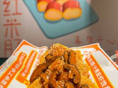 -喜势点·糖沙翁手工茶点·本地人茶居(永庆坊店)