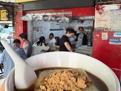 -好吃狗凉糕总店
