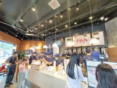 -茶颜悦色(环球奥特莱斯店)