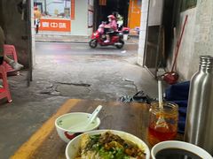 -罗家杏传统特色海南粉(人民西路总店)