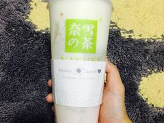 -奈雪的茶(金地广场店)
