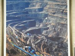 -抚顺煤矿博物馆